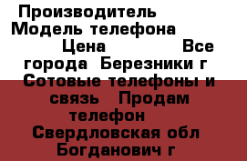 Iphone 5s › Производитель ­ Apple › Модель телефона ­ Iphone 5s › Цена ­ 15 000 - Все города, Березники г. Сотовые телефоны и связь » Продам телефон   . Свердловская обл.,Богданович г.